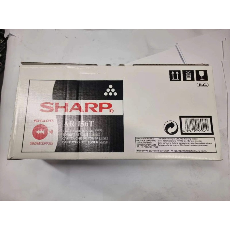 Sharp Toner Cartridge Black AR-156T neu originale Verpackung